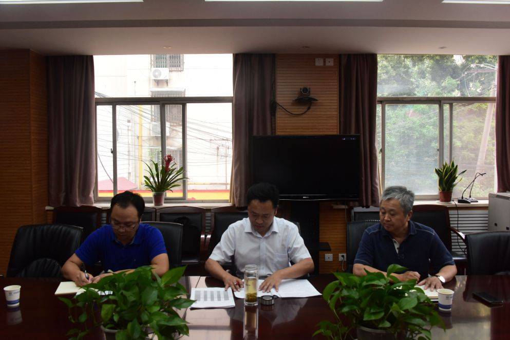中铁六院集团党委“不忘初心 牢记使命”主题教育活动专题调研组来西安院调研(图1)