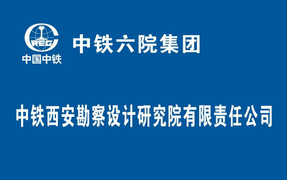 公司概况(图1)