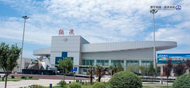 杨凌火车站候车室项目(图1)
