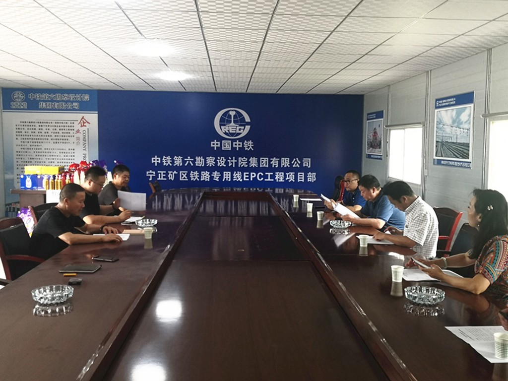 “百日大干”施工忙  组织关怀送清凉——集团工会“夏送清凉”慰问西安院甘肃、山西地区项目部(图2)