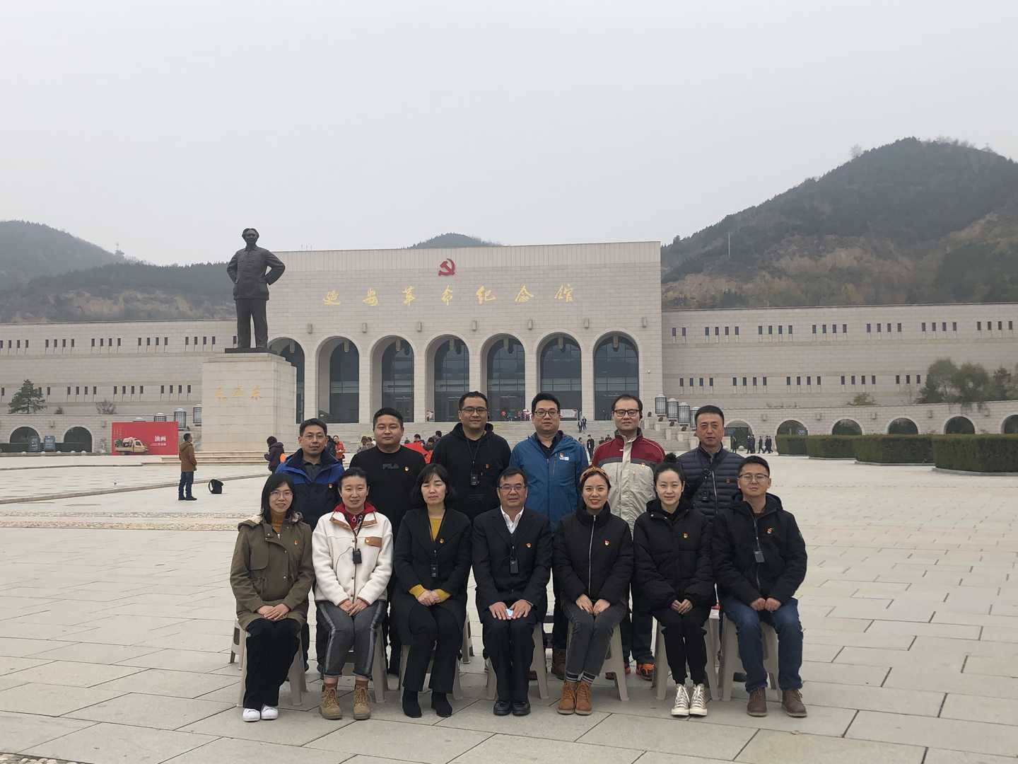 西安院行管党支部赴延安开展学习教育活动(图5)
