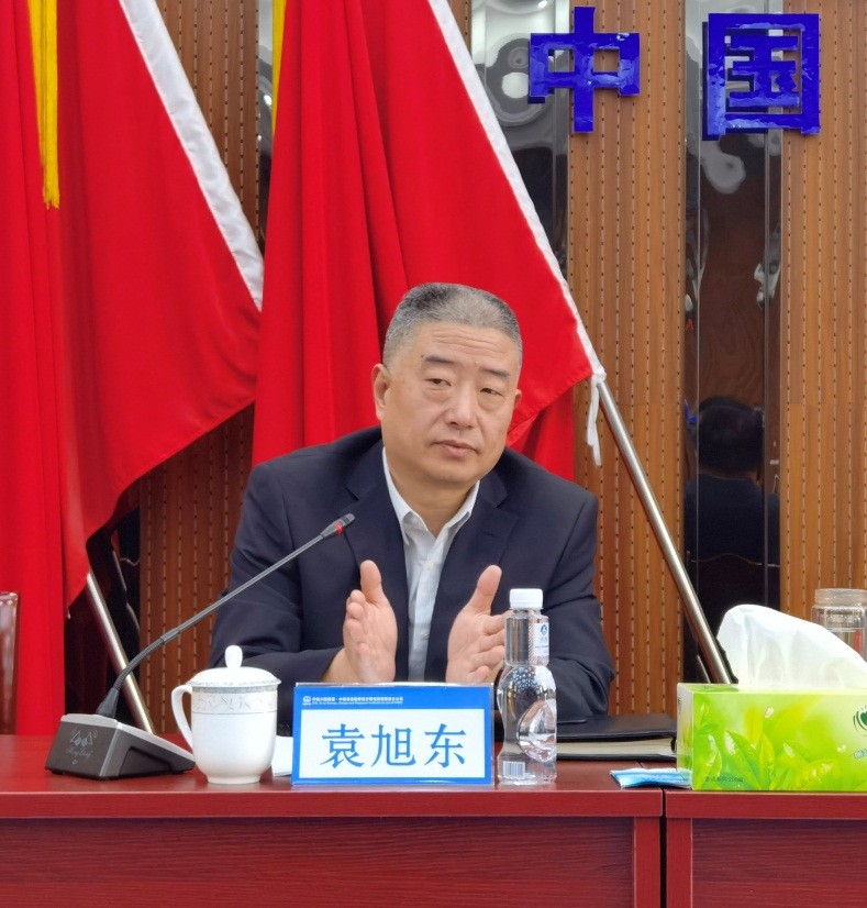 中铁西安院党委召开干部工作会议(图3)