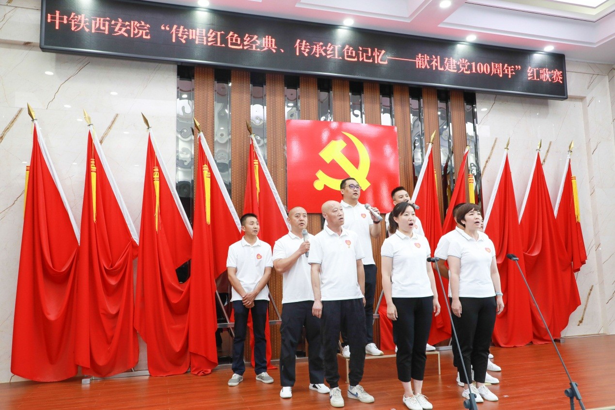 西安院举行 “传唱红色经典、传承红色记忆——献礼建党100周年”红歌赛(图4)