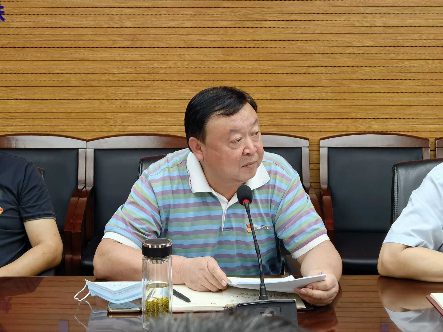 西安院行管党支部召开党史学习教育专题组织生活会(图3)
