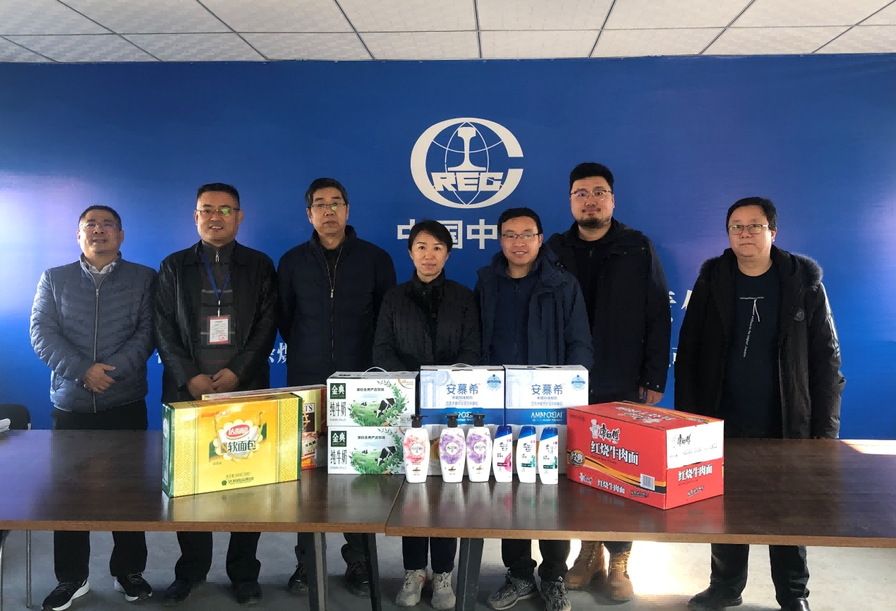 中铁西安院工会开展“冬送温暖、情系一线”慰问活动(图1)