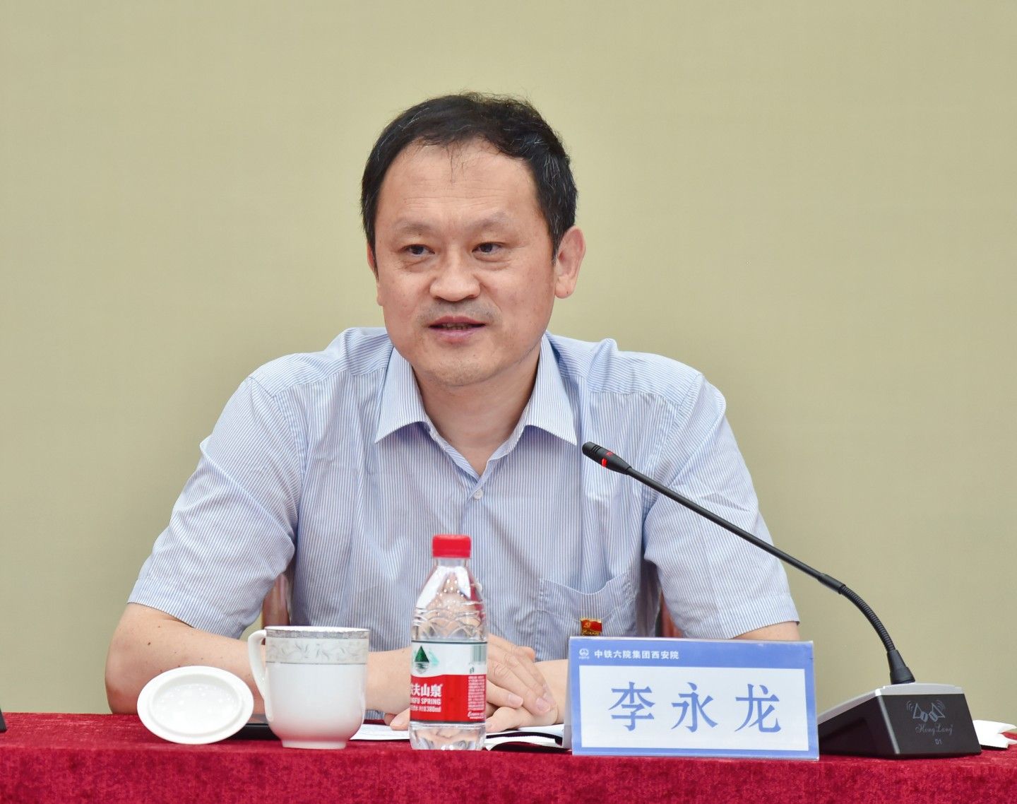 【描绘新蓝图 奋进新征程】中铁六院集团西安院第二次党员代表大会胜利召开!(图2) 【描绘新蓝图 奋进新征程】中铁六院集团西安院第二次党员代表大会胜利召开!(图2)