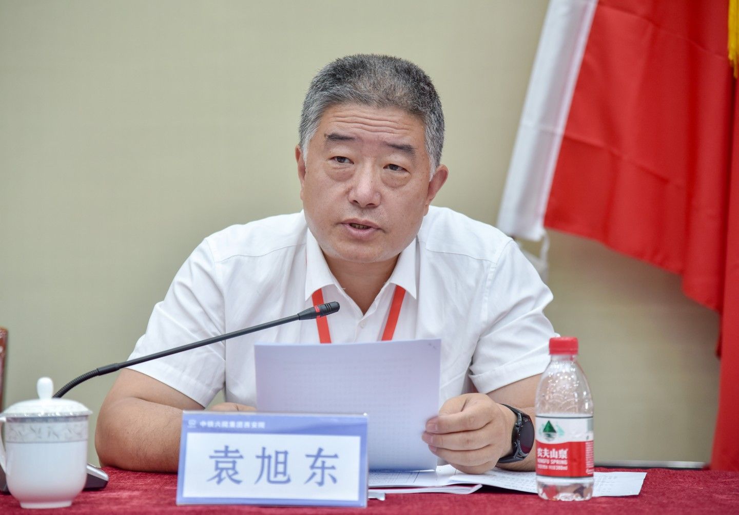 【描绘新蓝图 奋进新征程】中铁六院集团西安院第二次党员代表大会胜利召开!(图4) 【描绘新蓝图 奋进新征程】中铁六院集团西安院第二次党员代表大会胜利召开!(图4)