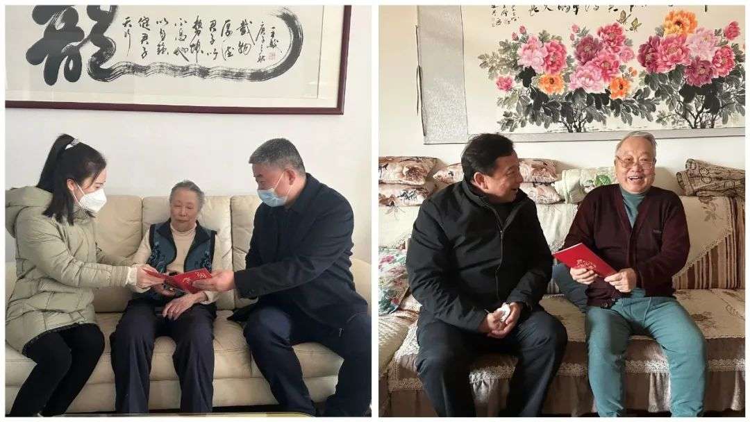 温暖过冬 温馨过节 | 西安院领导走访慰问退休老干部和困难党员职工(图1)