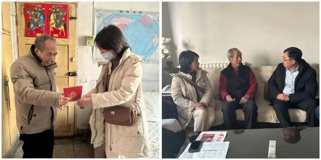 温暖过冬 温馨过节 | 西安院领导走访慰问退休老干部和困难党员职工(图3)
