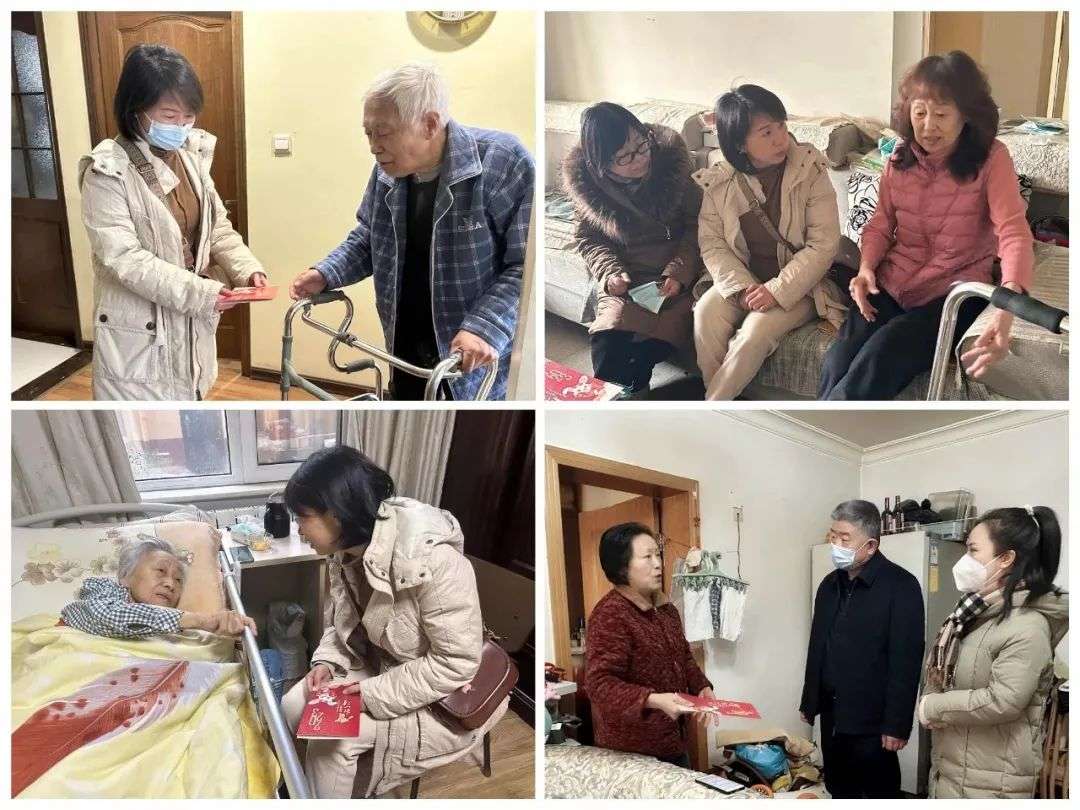 温暖过冬 温馨过节 | 西安院领导走访慰问退休老干部和困难党员职工(图4)