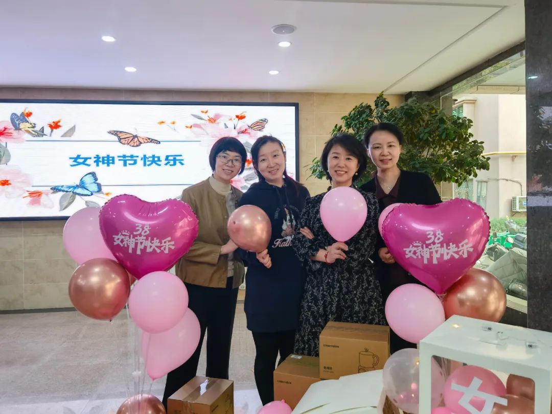 中铁六院西安院女工委举办系列活动庆祝2023年“三八”国际劳动妇女节(图6)