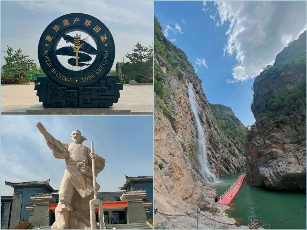 问渠那得清如许 为有源头活水来——中铁六院西安院工会开展踏青活动(图2)