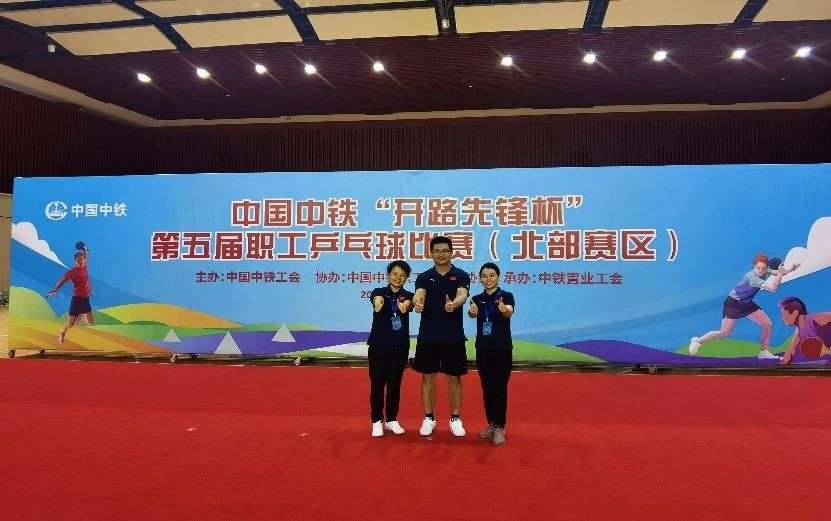 激情澎湃永攀峰，秋季运动进行时(图6)