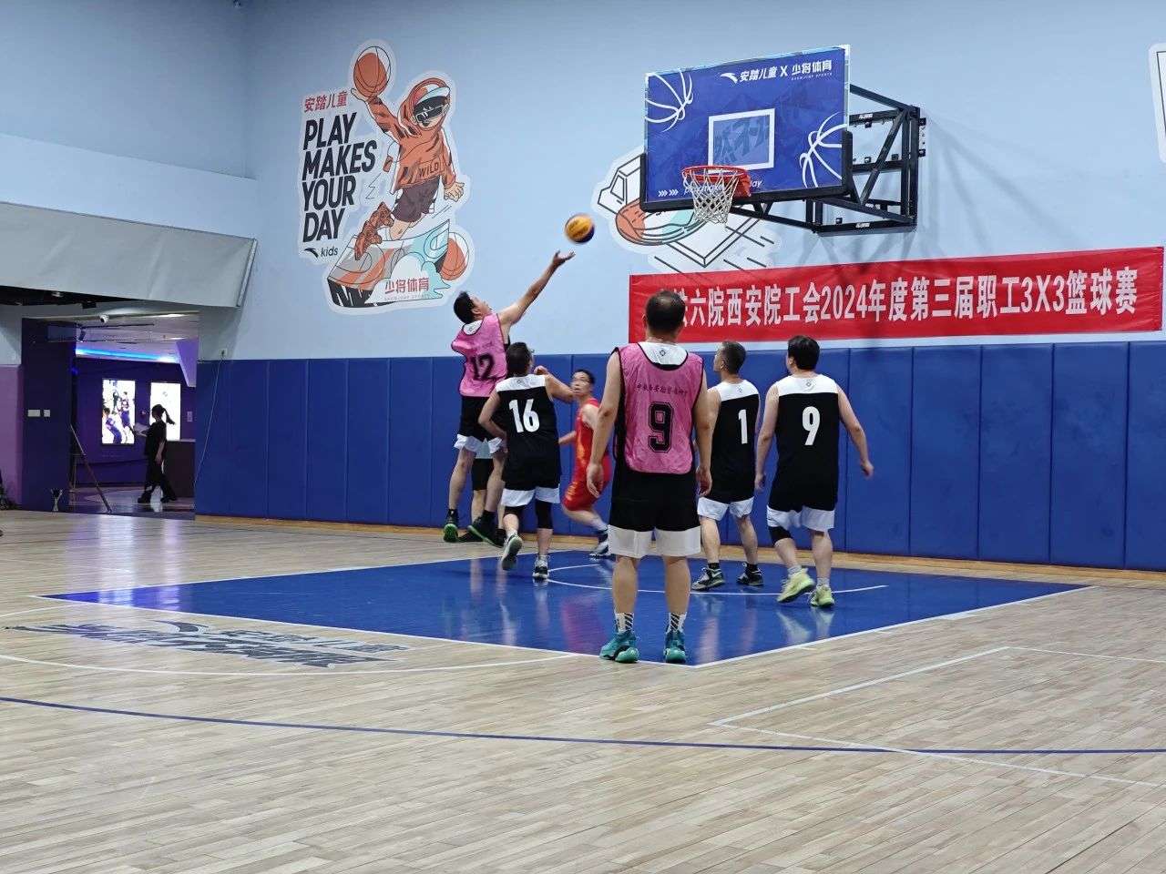 精彩“篮”不住——中铁六院西安院举办2024年第三届3X3篮球赛(图6)