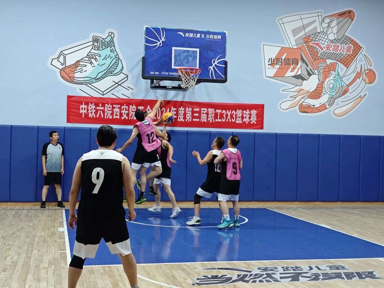 精彩“篮”不住——中铁六院西安院举办2024年第三届3X3篮球赛(图11)