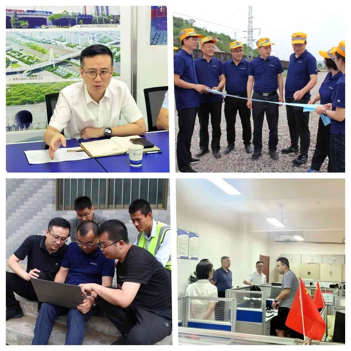 情系一线，清凉一夏｜中铁六院集团西安院工会走进一线项目部“送清凉”(图6)