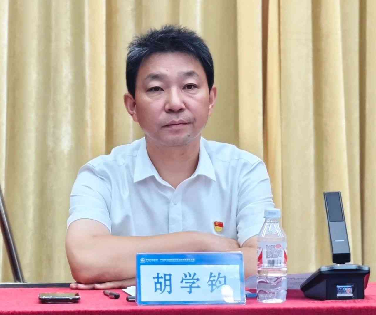 中铁六院党委第一巡察组进驻西安院开展常规巡察(图2)
