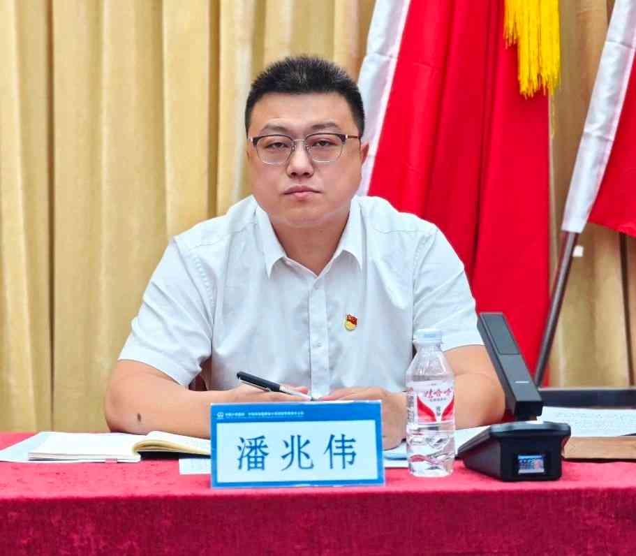 中铁六院党委第一巡察组进驻西安院开展常规巡察(图3)