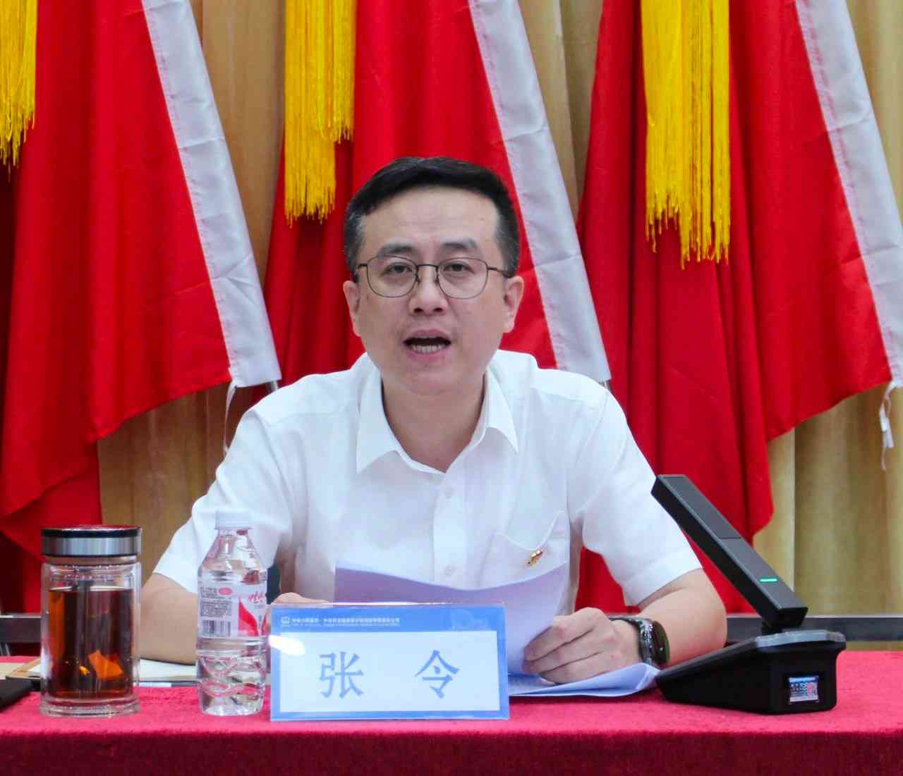 中铁六院党委第一巡察组进驻西安院开展常规巡察(图4)