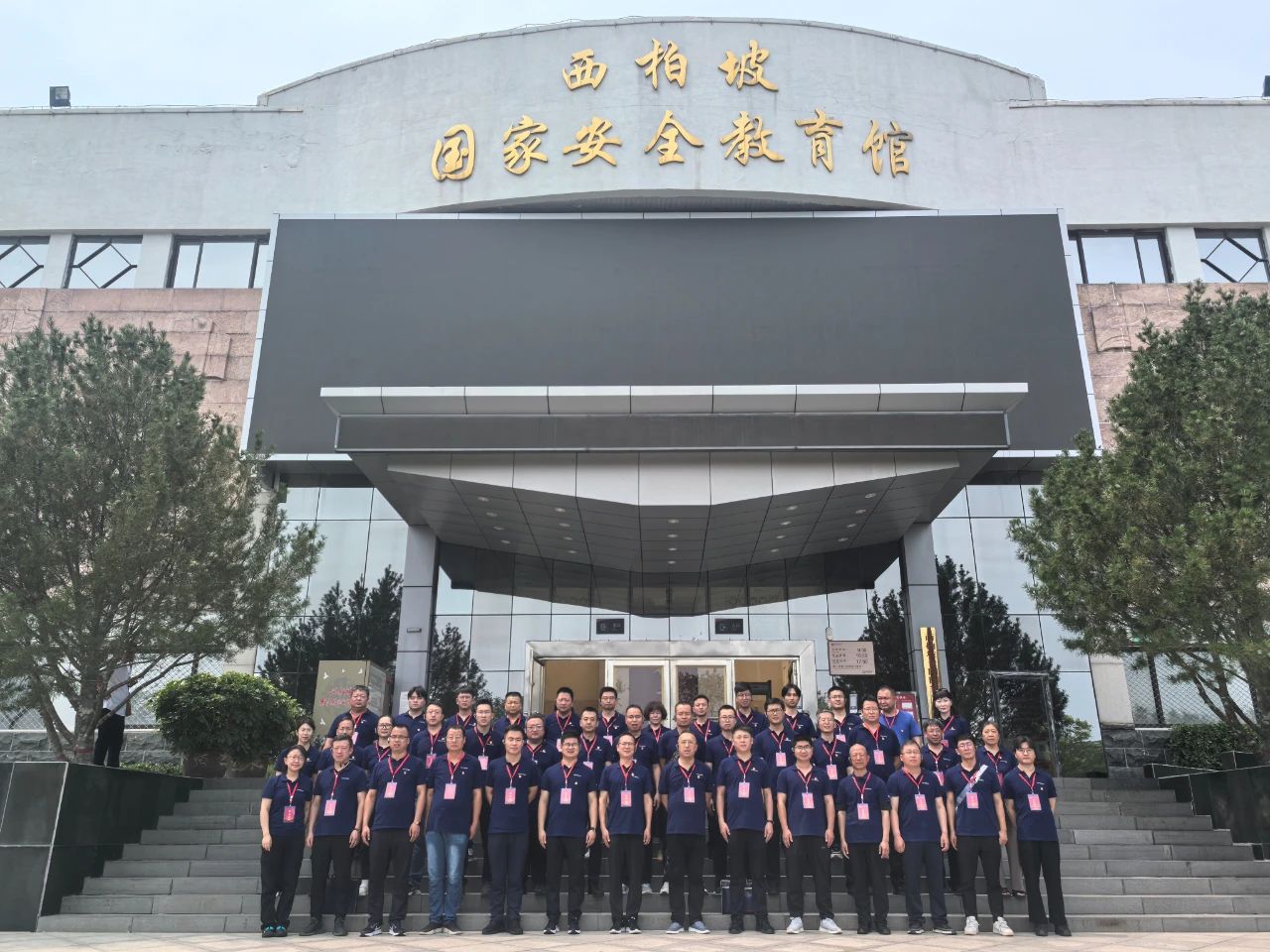 中铁西安院深入贯彻中央八项规定精神学习教育党员培训暨中层干部培训班圆满结业(图3)