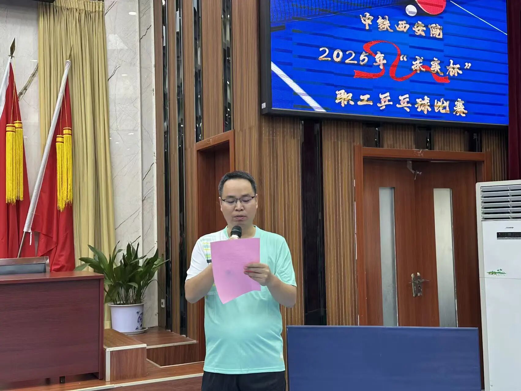 方寸球台展风采 “求实”精神燃激情—中铁西安院“求实杯”乒乓球比赛完美收官(图3)