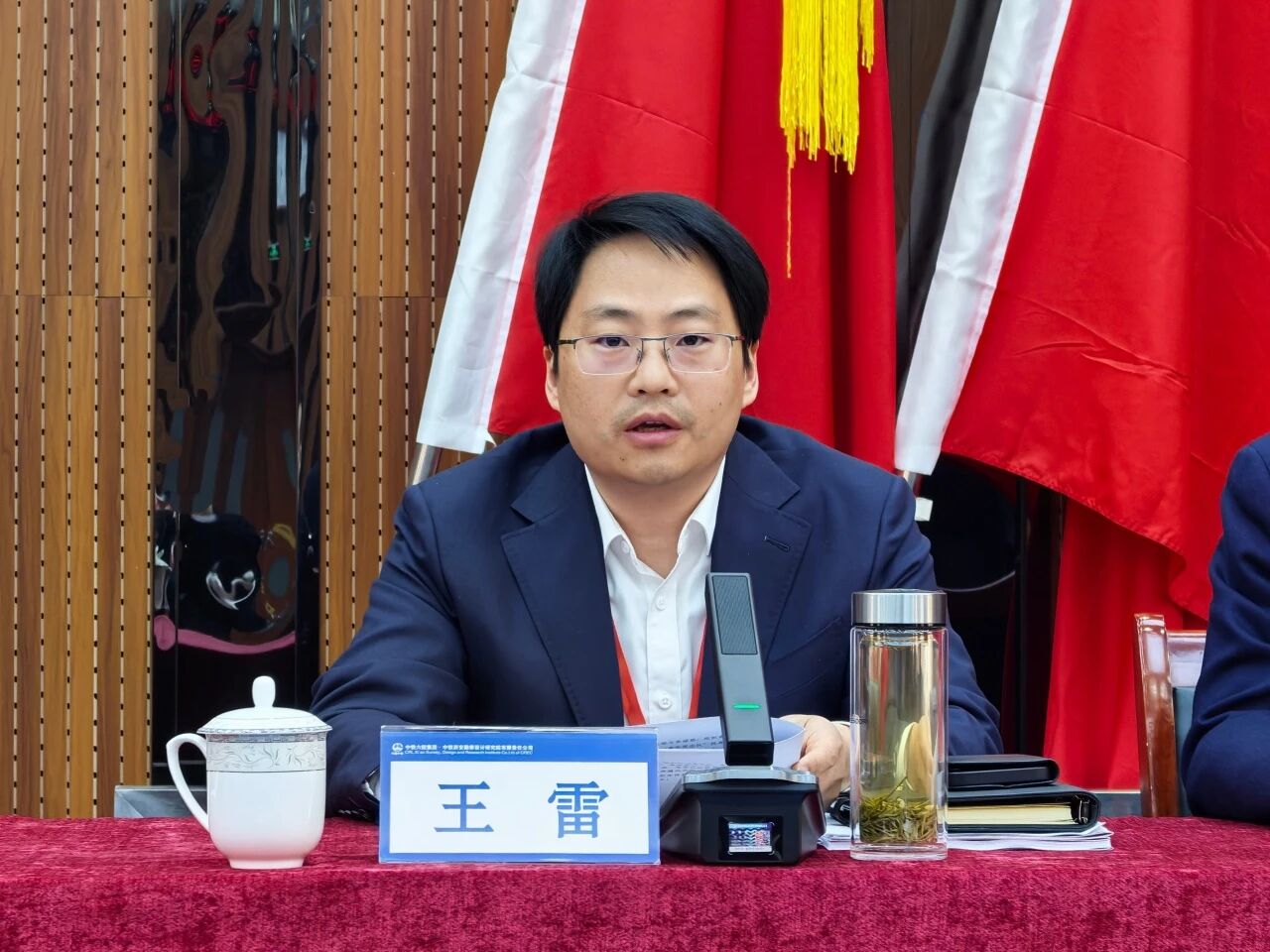 中铁西安院召开2026年工作会议暨三届二次职工代表大会(图3)